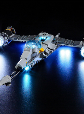yb兼容75325曼达洛人n1型星际战斗机积木led灯饰星球大战灯光