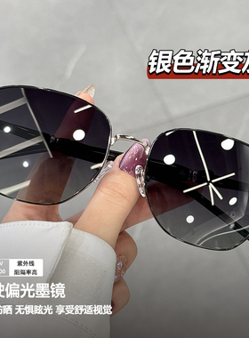 飞行员太阳眼镜男士高级感开 车专用2025新款抗UV偏光驾驶太阳眼