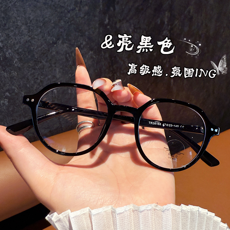 复古黑色圆框眼镜女书呆子风小框素颜可配度数高级感镜架显脸小轻