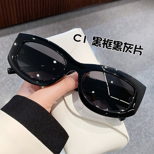 欧美猫眼小框偏光墨镜