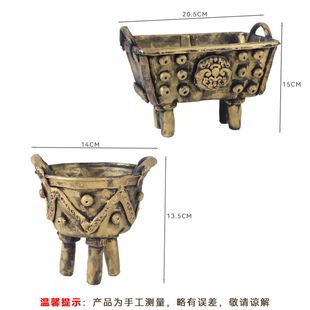 后母戊鼎木质白坯方鼎手工diy青铜器司母戊鼎材料包仿真历史作业