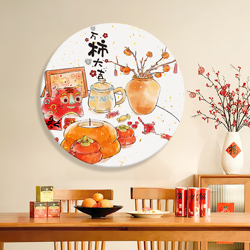 水墨风万柿大吉新年数字油画diy手工填充色丙烯画客厅餐厅装饰画图片