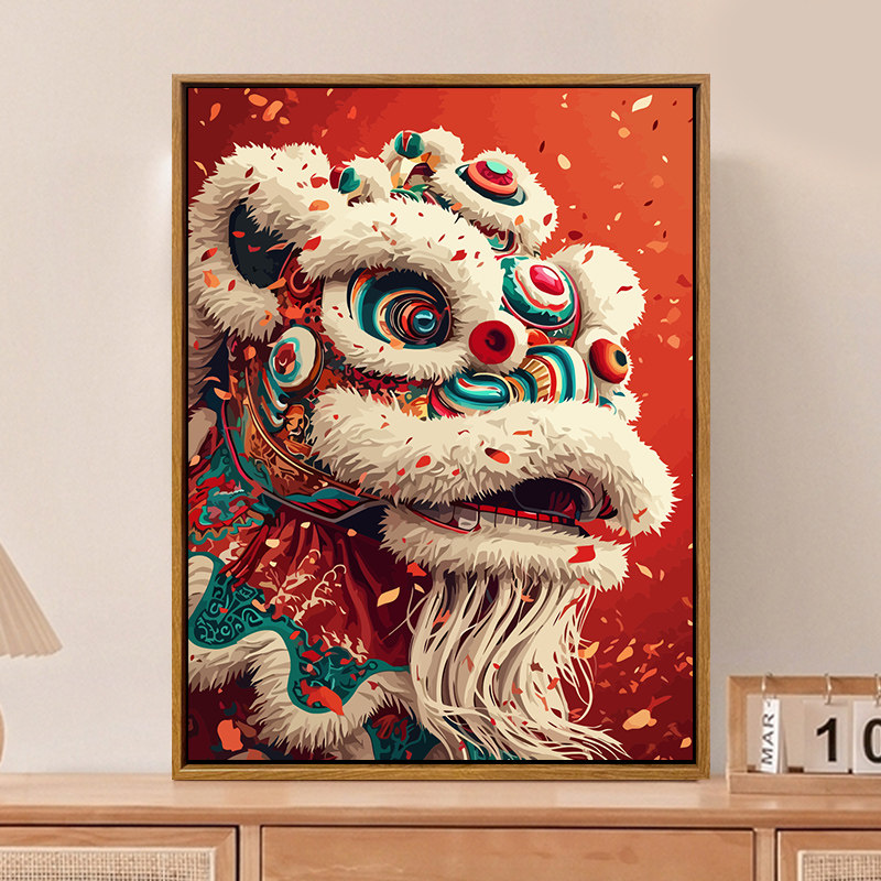 中国风醒狮数字油画diy填充填色国潮龙新年手工绘油彩画装饰挂画