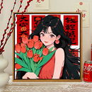 新年可爱郁金香女孩数字油画解闷手工diy填色画手绘纯手工自己画