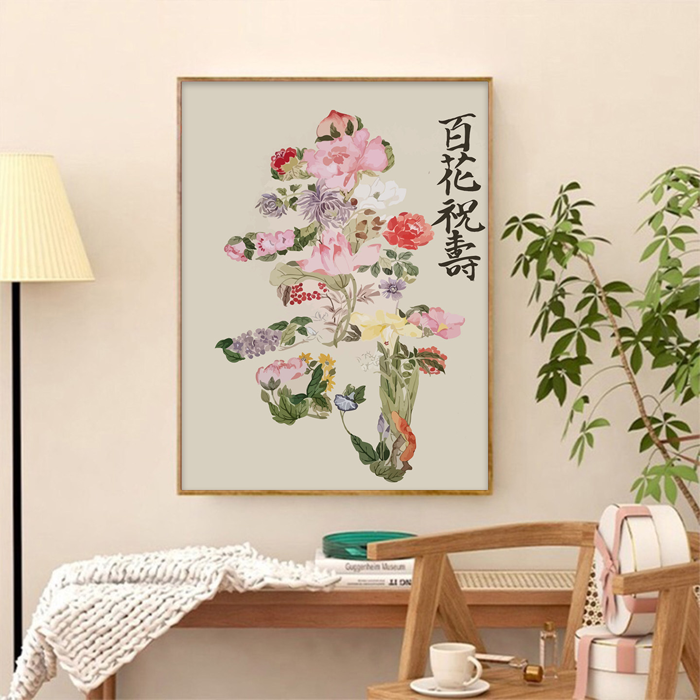 百花祝寿图数字油画diy填充色手工丙烯送老人长辈生日礼物装饰画
