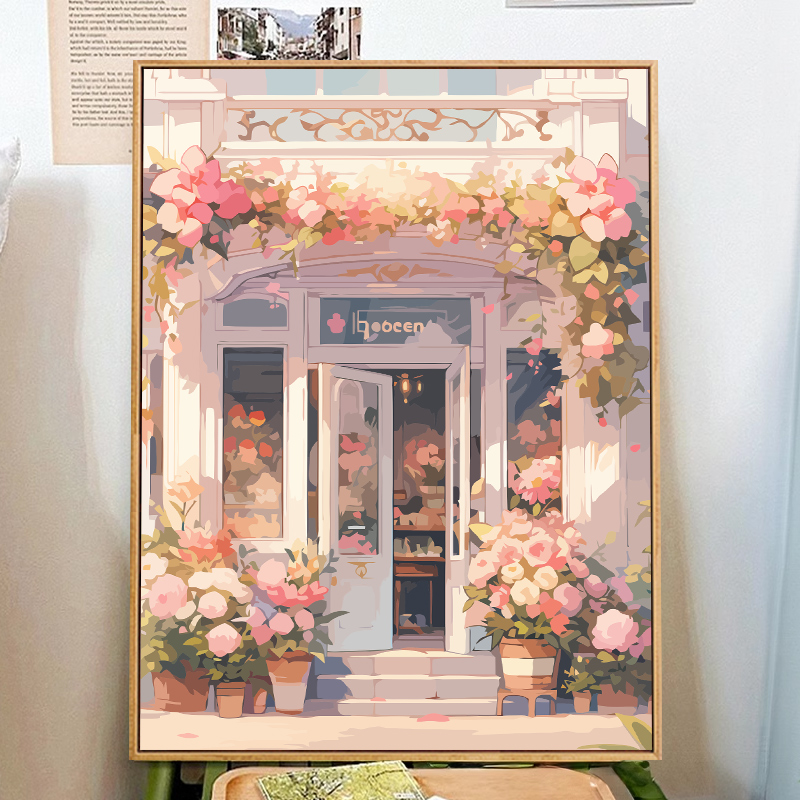 治愈咖啡馆diy数字油画
