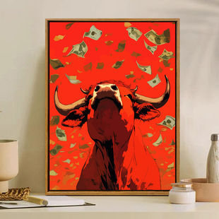 招财牛气冲天股市数字油画diy填充丙烯油彩画打发时间 手工画画