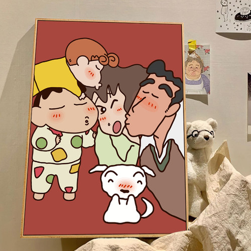 卡通蜡笔小新全家福diy数字油画