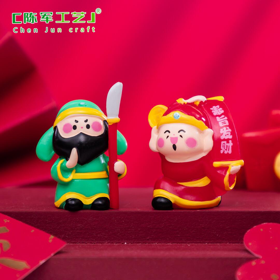 微景观创意新年发招财关公武财神