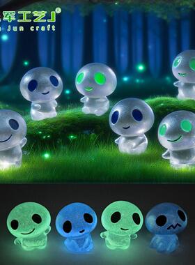 新款跨境新品可爱夜光外星人公仔