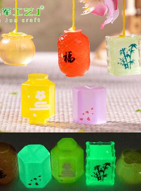 4个组合新款微景观创意仿真福字