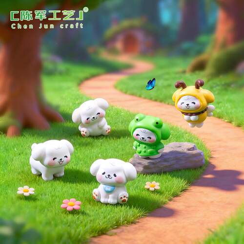 5个组合新款微景观可爱蜜蜂小狗