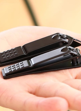 好货严选跨境不锈钢指甲剪黑色大号防飞溅指甲钳便携指甲刀美甲修