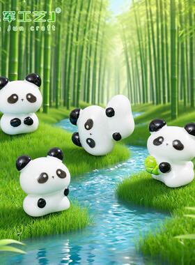 微景观可爱豆丁猫公仔萌粒园艺造