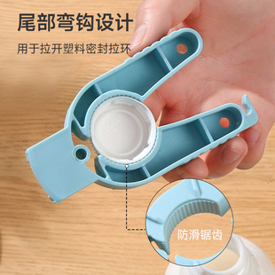 工厂直销日式开瓶器创意多饮料瓶开盖器拧瓶盖拧紧扳手开罐头神器