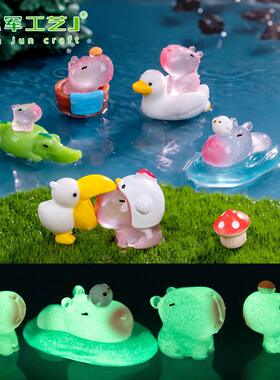 新款微景观创意可爱发夜光卡皮巴