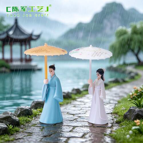 4个组合新款微景观创意古风打伞