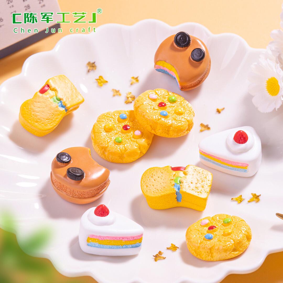 新款微景观创意仿真彩虹蛋糕曲奇饼奥利奥食玩装饰品挂配件小摆件