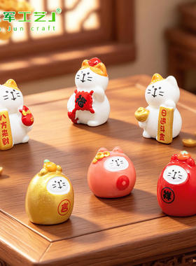 微景观可爱吉祥金币公仔娃屋装饰