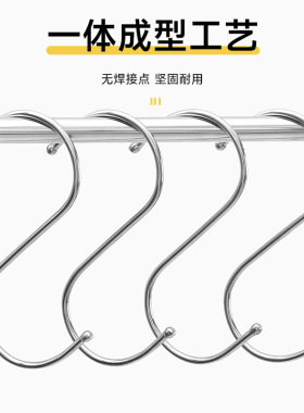 工厂直销多用410S型挂钩壁挂浴室厨房S形挂钩柜门门后S钩s勾小钩