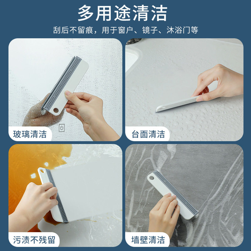平价好货玻璃刮水板伸缩刮水器窗户刮清洗玻璃清洁工具洗擦玻璃刮