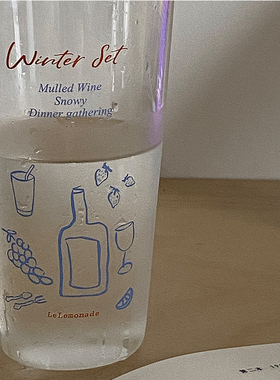 LeLemonade玻璃杯大容量女高颜值高硼硅耐高温ins小众插画吸管杯