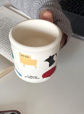 LeLemonade陶瓷马克杯子女生高颜值小众风可爱简约大容量咖啡水杯