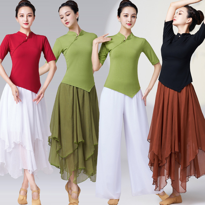 广场舞服装新款国潮古典舞民族舞练功服真丝皱长裙表演出服套装