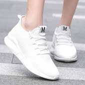 轻曳步舞蹈鞋 白色跳舞鞋 软底不累脚中跟女杨丽萍广场舞鞋