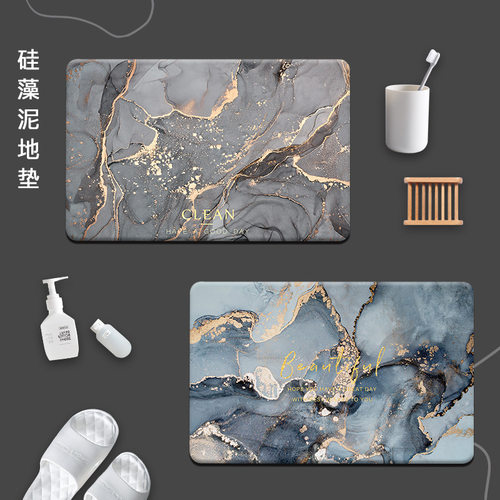 轻奢浴室软硅藻泥吸水地
