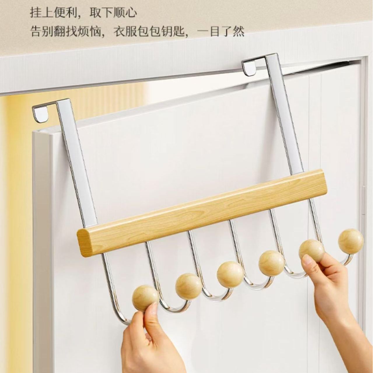 门后折叠挂钩卧室免打孔