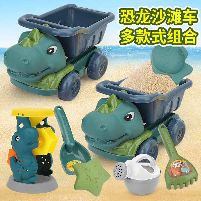厂家儿童恐龙工程车铲子