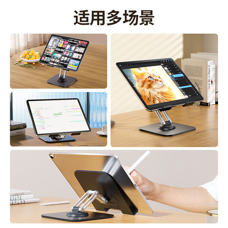 手机支架桌面懒人拍摄直