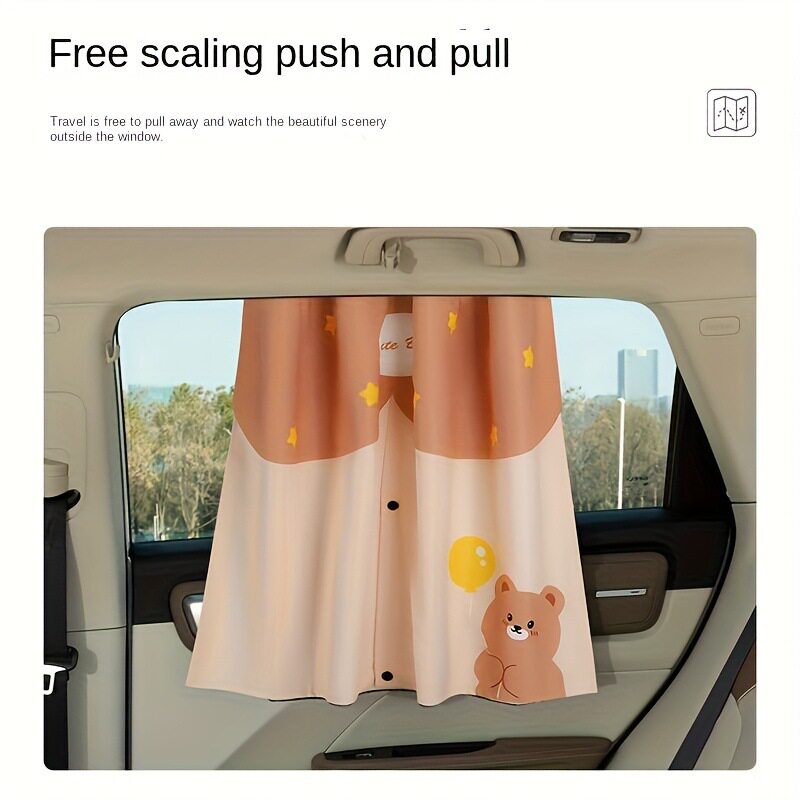 窗帘汽车遮阳帘伸缩式磁