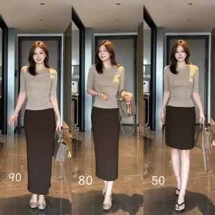 新款 女 轻OL高智美人包臀弹力半身开衩裙显瘦直筒裙半身开衩轻熟款