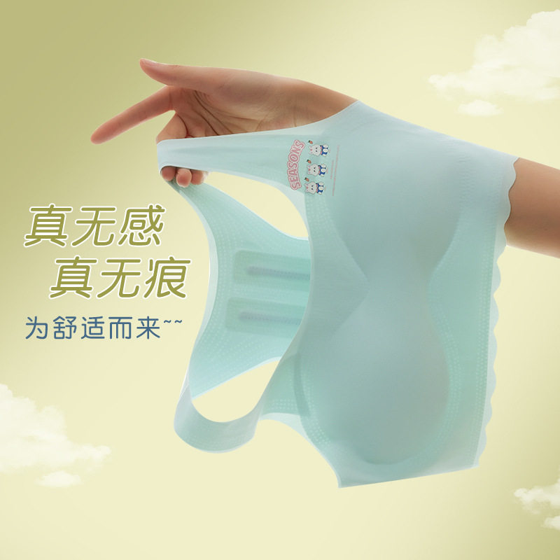 女童乳胶内衣女发育期驼