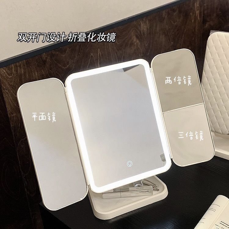 新款LED台式化妆镜二合1