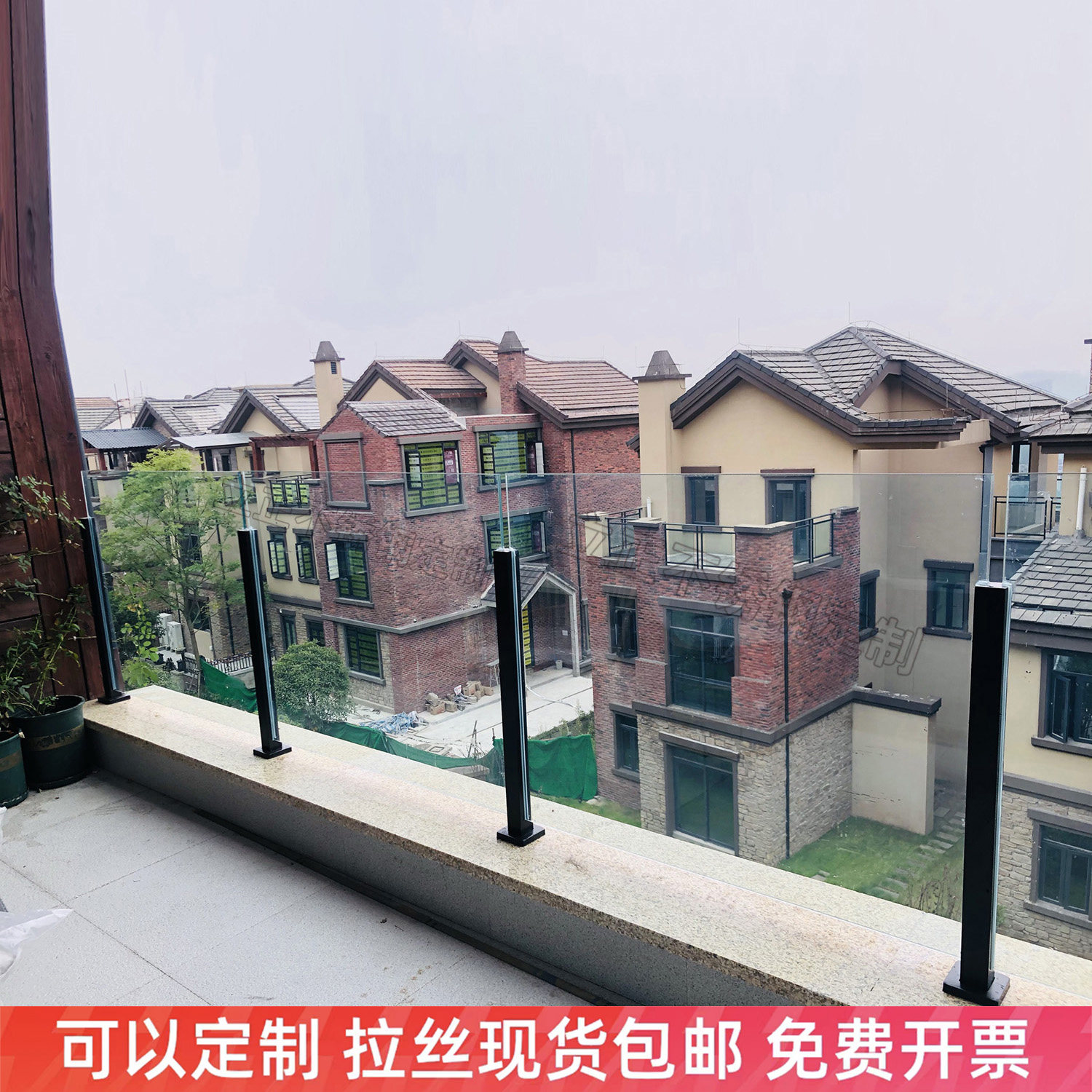 304不锈钢楼梯扶手栏杆阳台玻璃护栏露台玻璃围栏不锈钢工程立柱