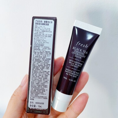 拍5包邮 馥蕾诗红茶塑颜紧实睡眠面膜15ml小样黑罐夜间滋养抗皱