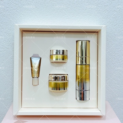 CPB肌肤之钥4D系列小样套装