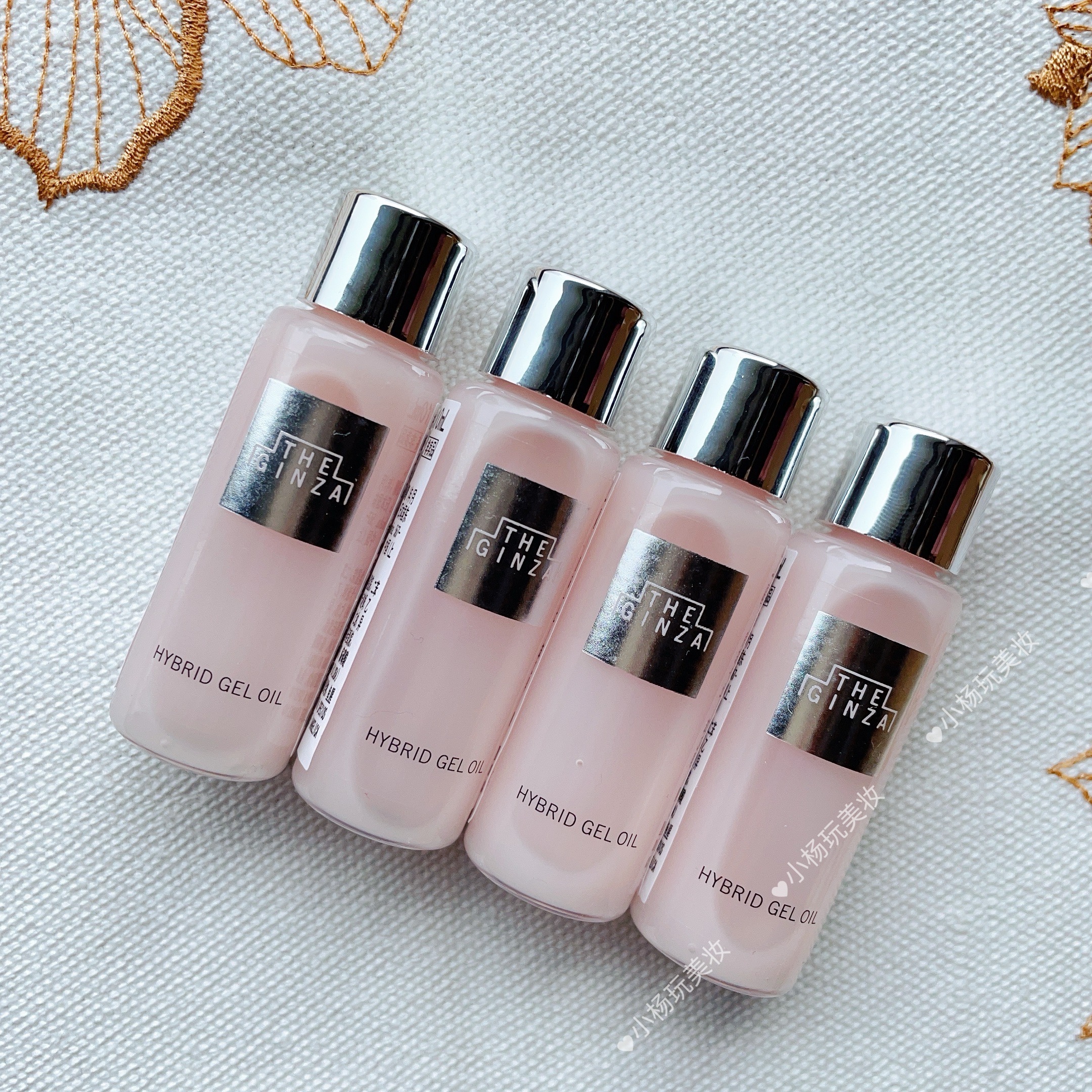 theginza御银座粉晶玫瑰精华油