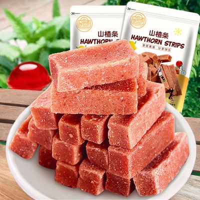 0添加山楂条块网红零食休闲客厅