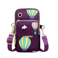 Сиреневый воздушный шар, сумка