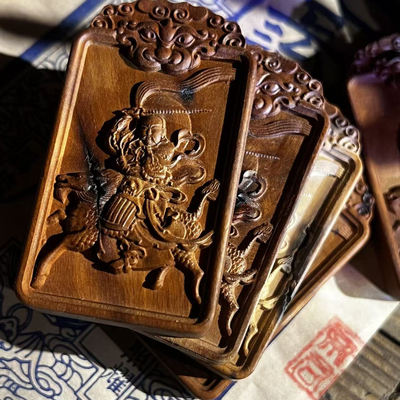 九天应元普化天尊雷祖无事牌71（送绳子）