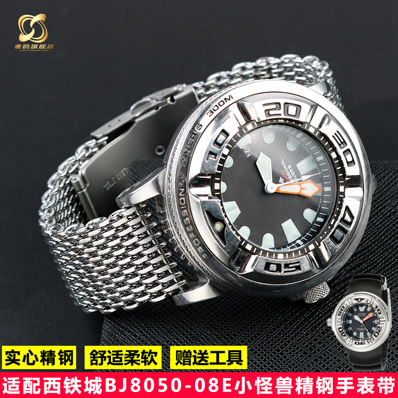 实心精钢 打磨抛光 全新改装 赠送工具