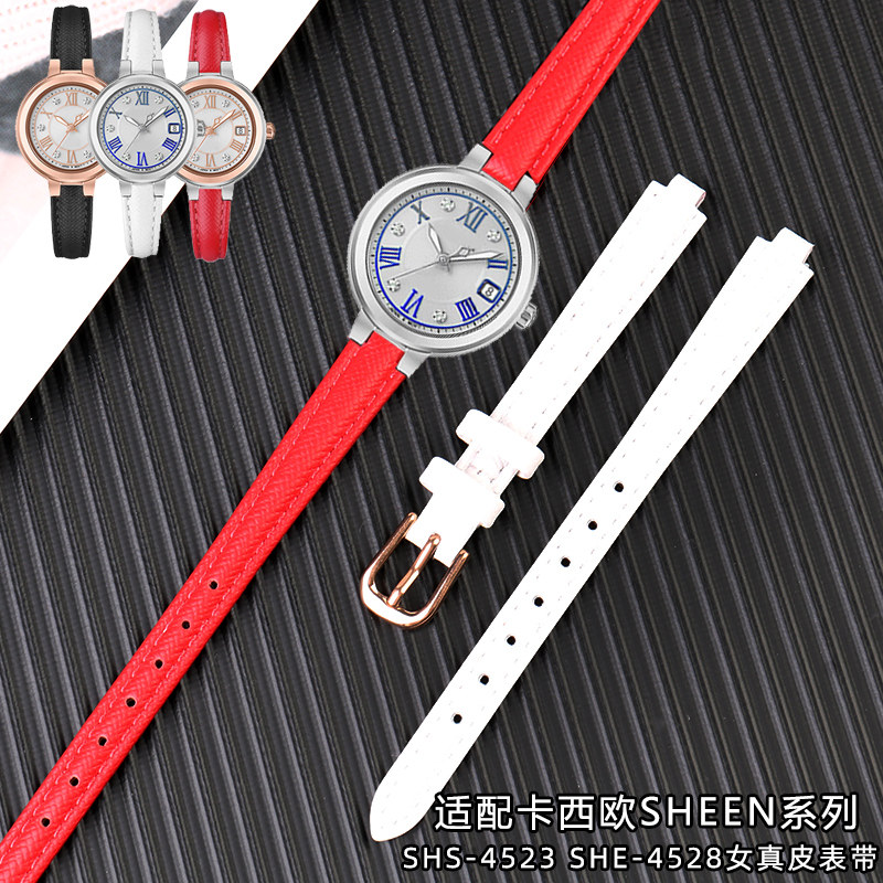 适用卡西欧SHEENSHS-4523 SHE-4528 3513 SHE-4531女士真皮表带