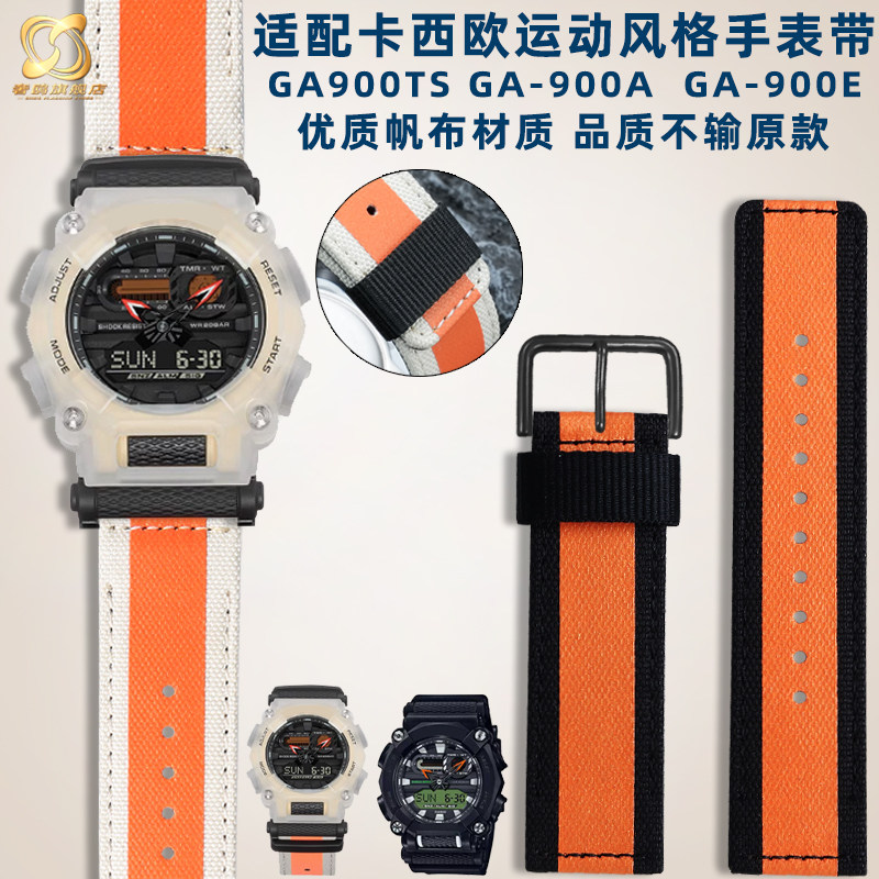 适配卡西欧手表帆布材质