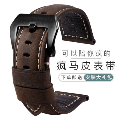 适用Panerai沛纳海表带真皮男PAM111 441疯马皮手表带|22|24|26mm