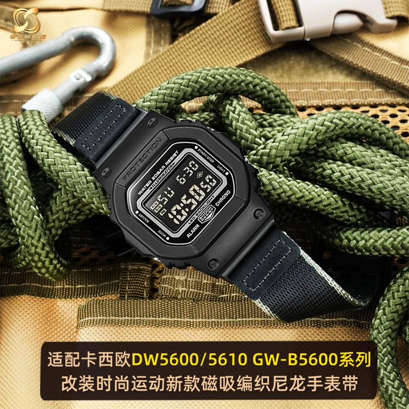 适配卡西欧手表运动户外尼龙带