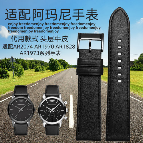 头层牛皮 佩戴舒适 时尚商务 赠送安装工具